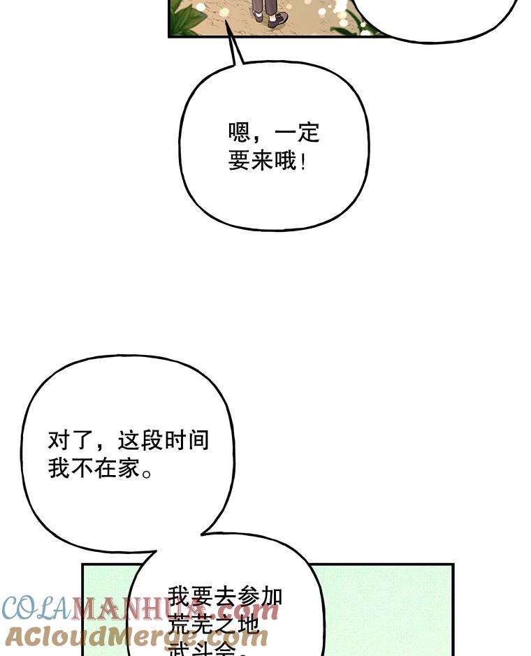 105.jpg