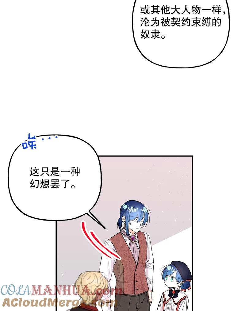 85.jpg
