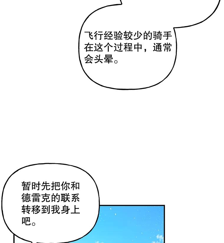 56.jpg