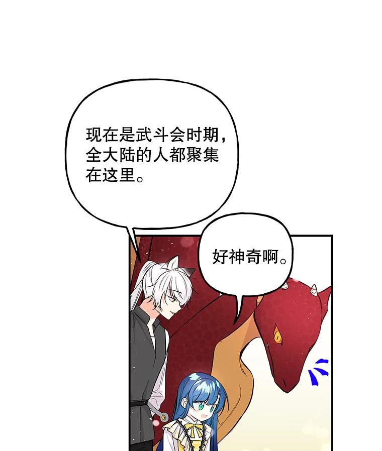 98.jpg