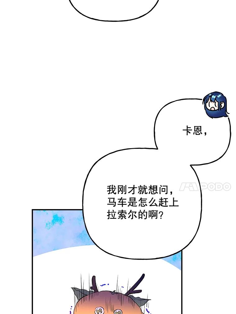 107.jpg