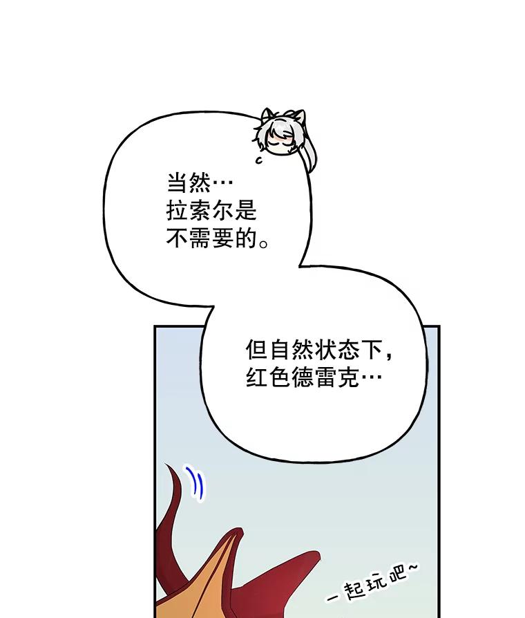 103.jpg