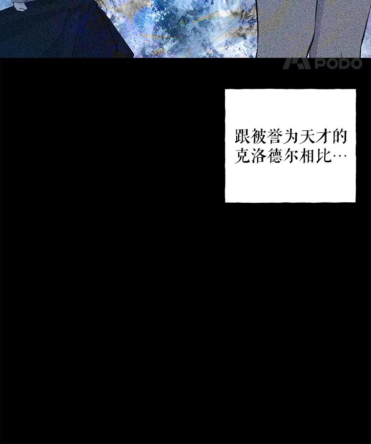 79.jpg