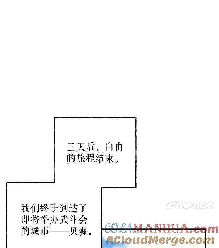 89.jpg