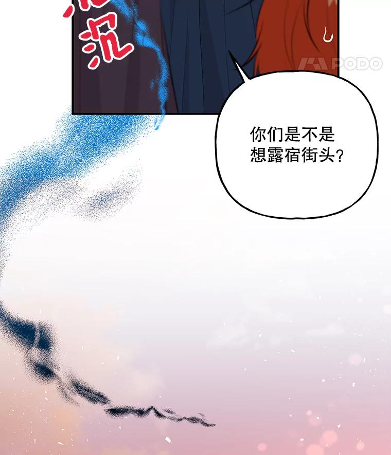 86.jpg