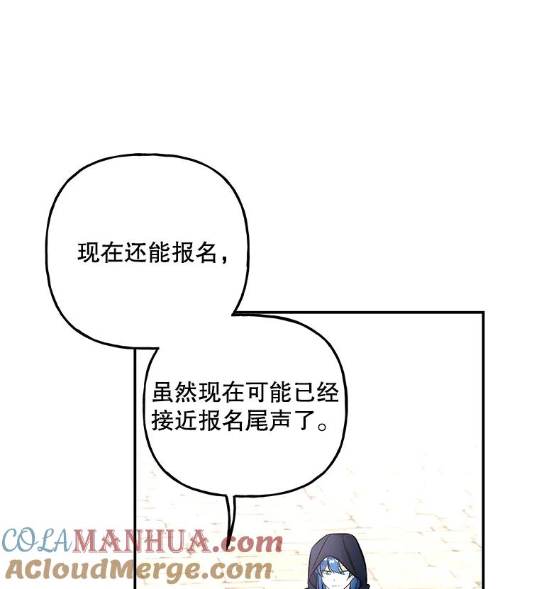 101.jpg