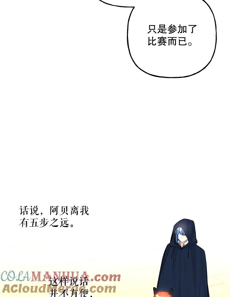 84.jpg
