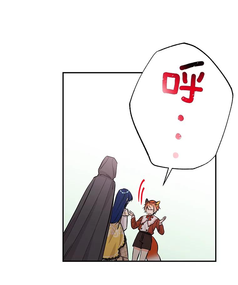 74.jpg