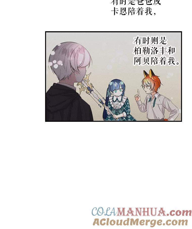 79.jpg