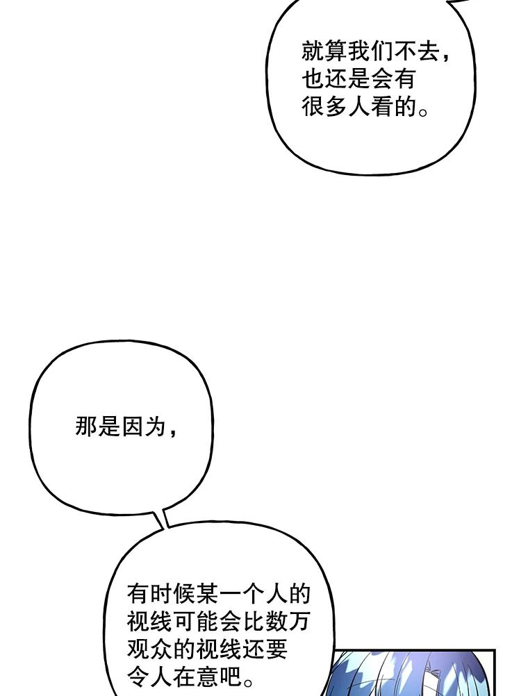 86.jpg