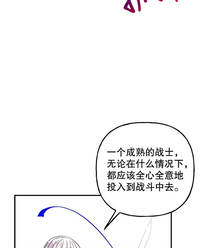 90.jpg