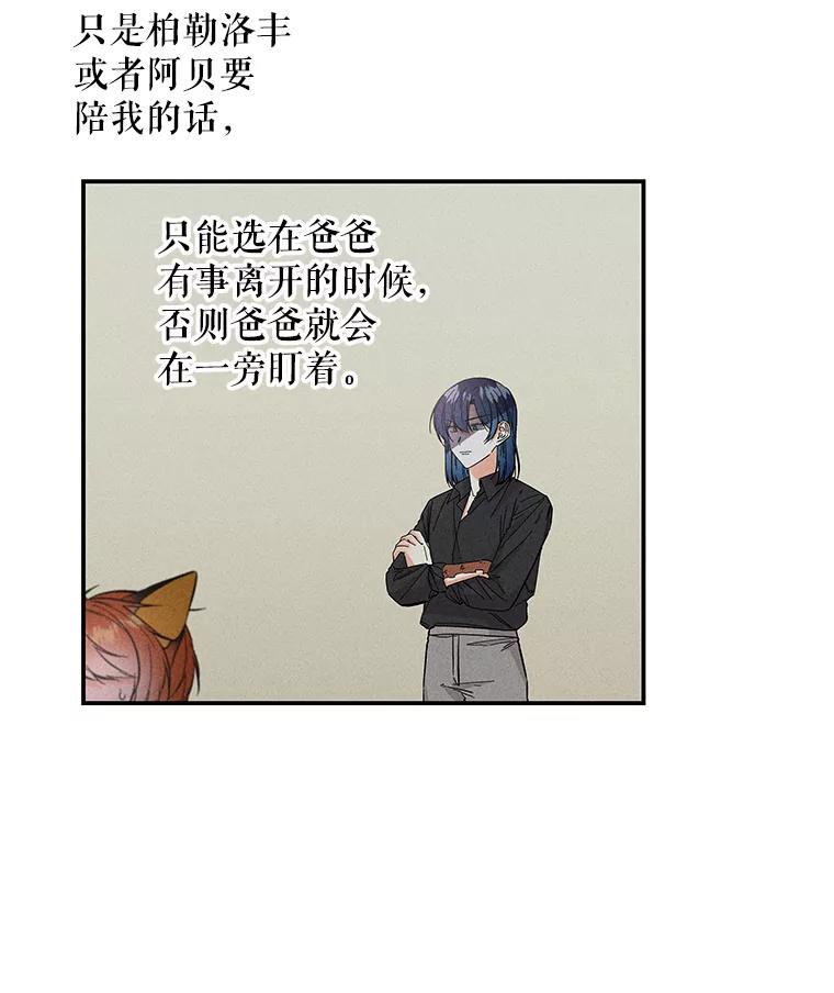 80.jpg