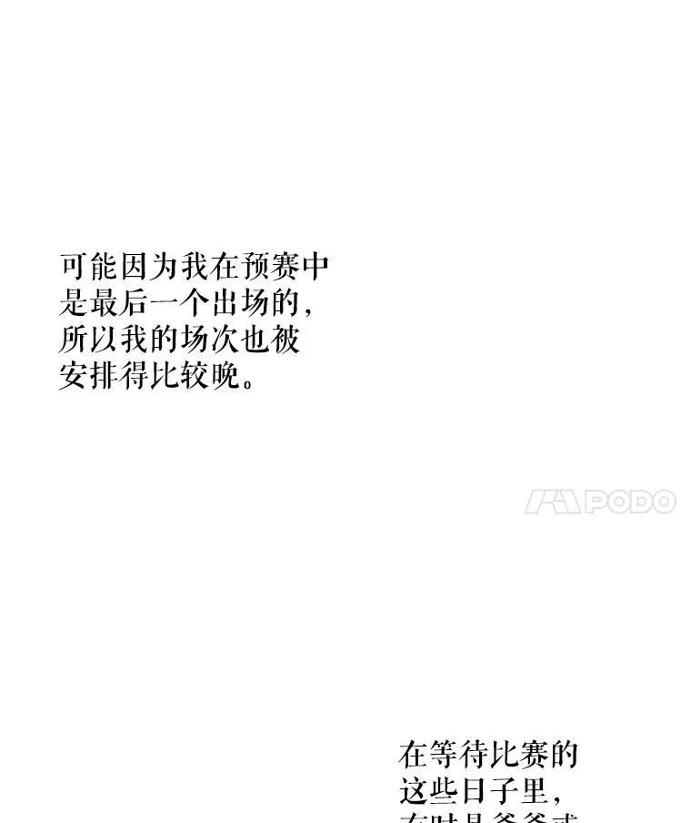 78.jpg