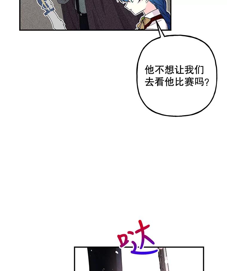 83.jpg
