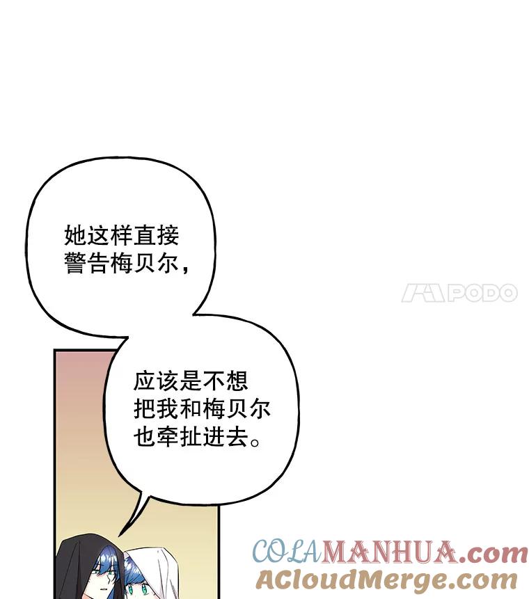 85.jpg