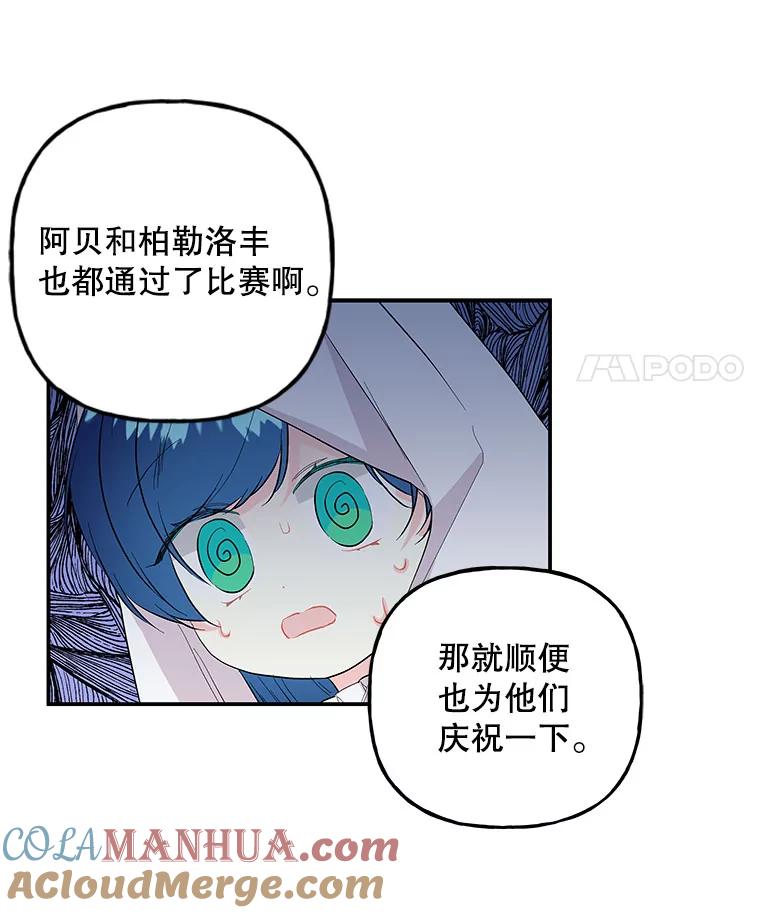 93.jpg