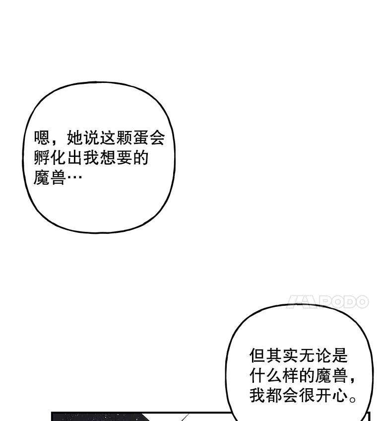 70.jpg