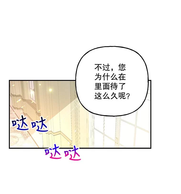 58.jpg
