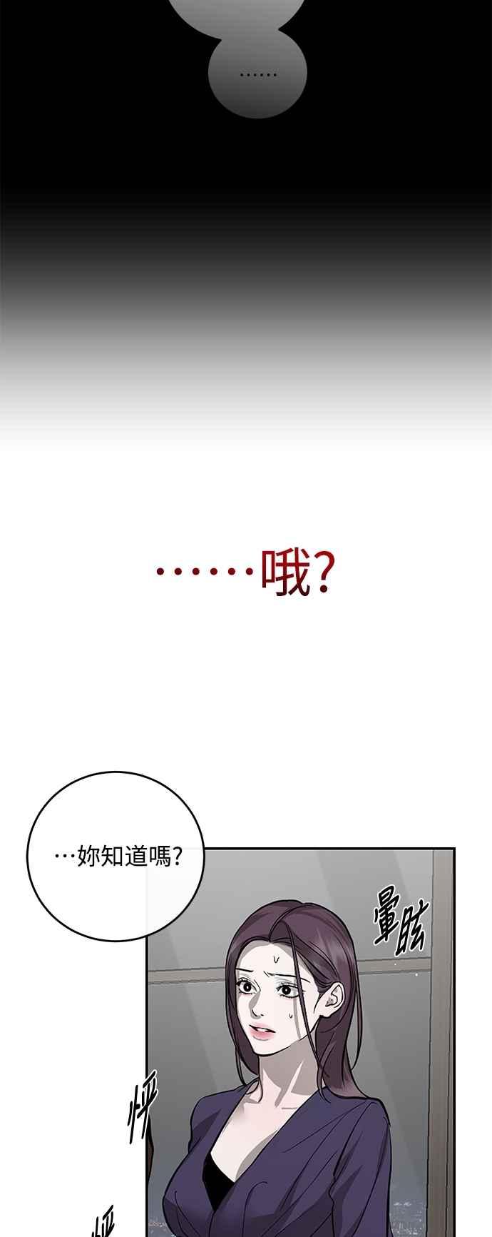 65.jpg