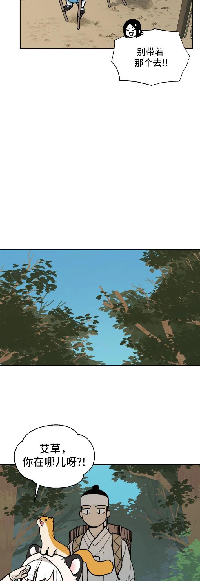 26.jpg