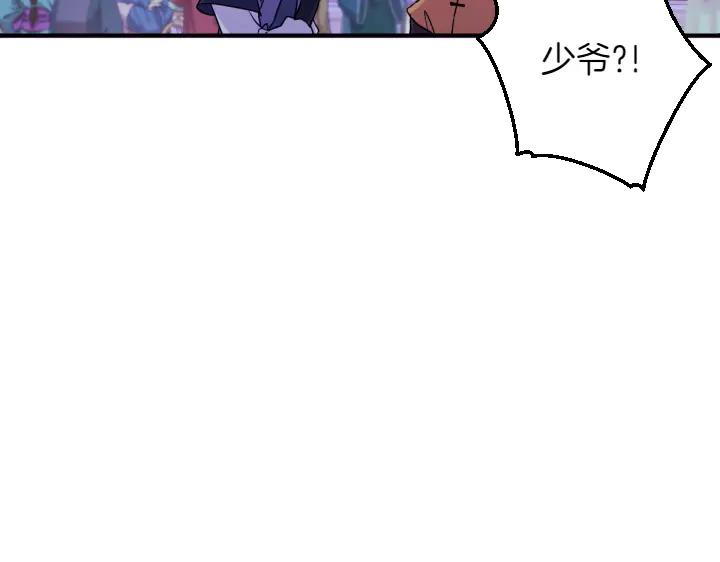 87.jpg
