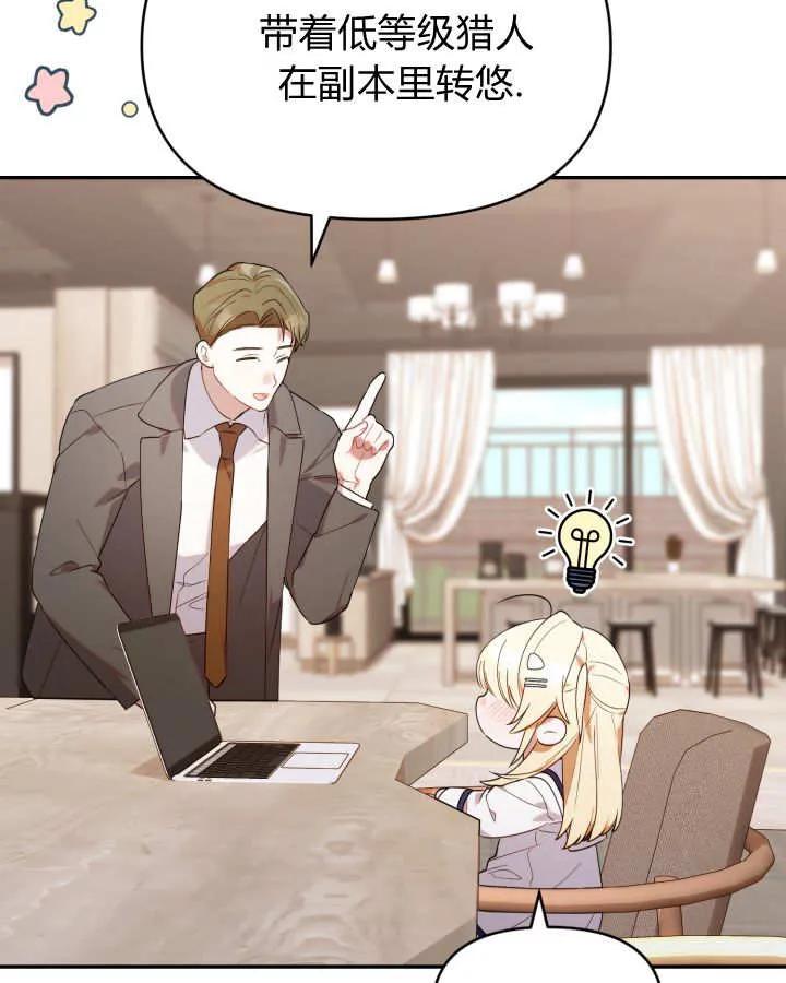 119.jpg