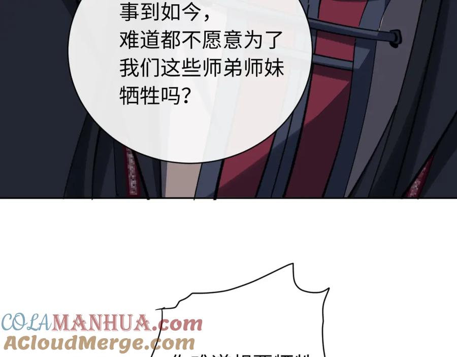 101.jpg