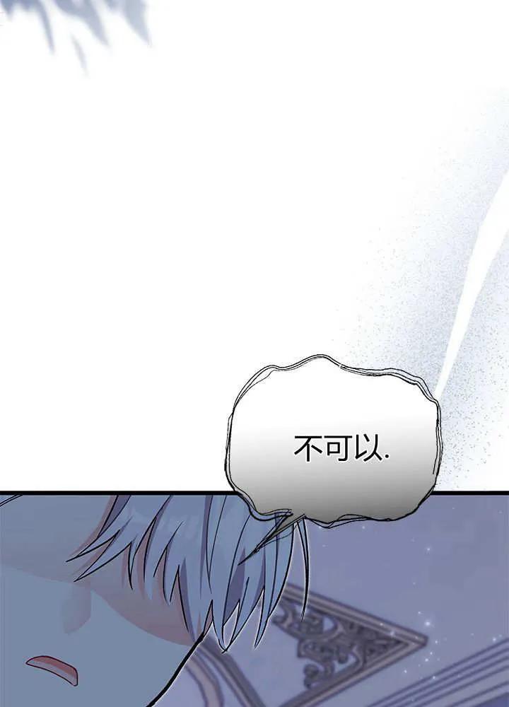 116.jpg