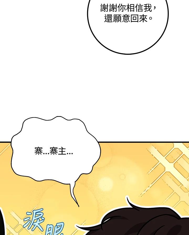 96.jpg