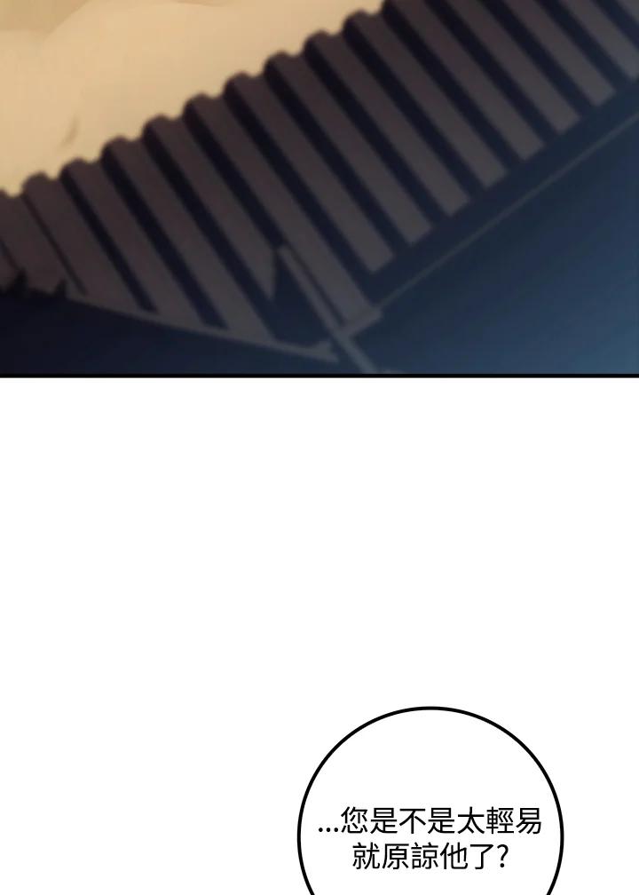100.jpg