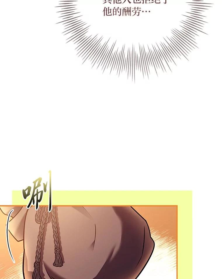 84.jpg