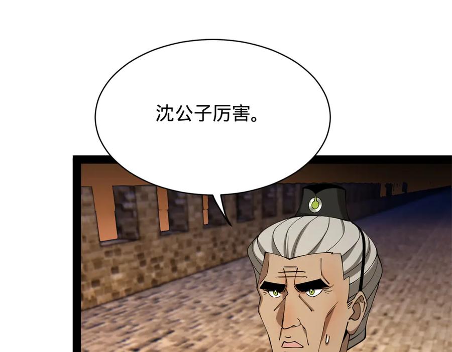 78.jpg