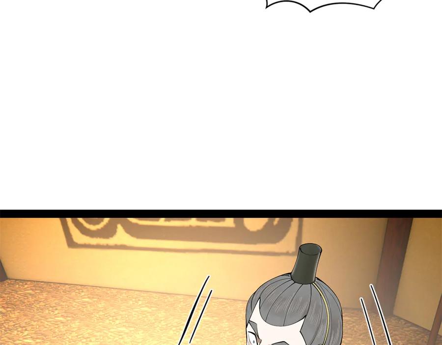 112.jpg