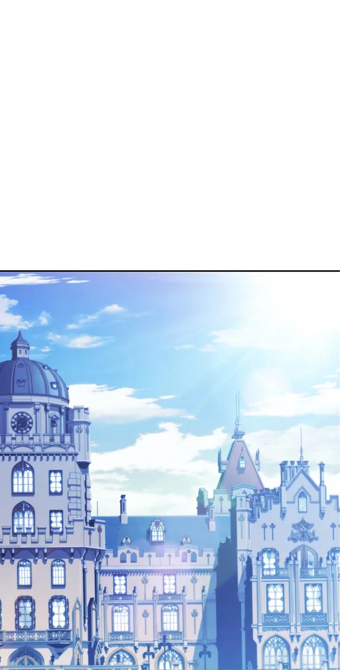 第30话爱丽丝·贝尔特-公爵家的重生暗杀者-CoffeeLime/SWING BAT,SWING BAT（第2张）