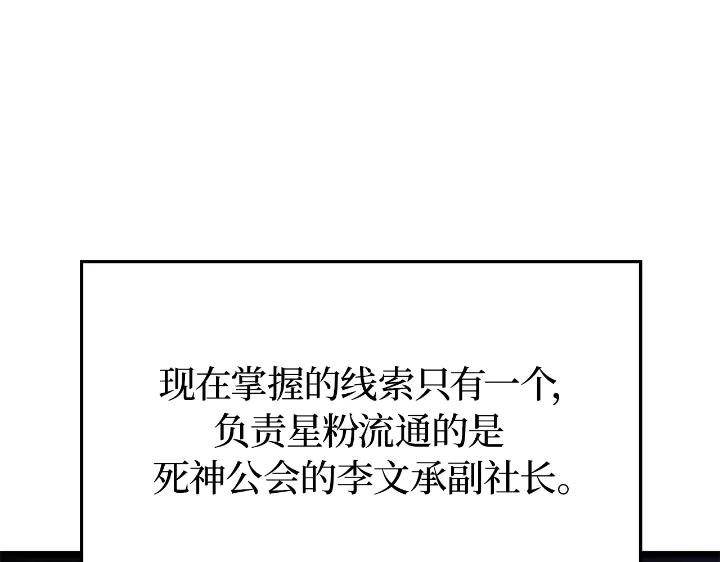 303.jpg