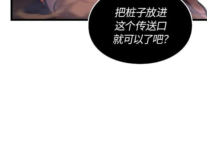 244.jpg