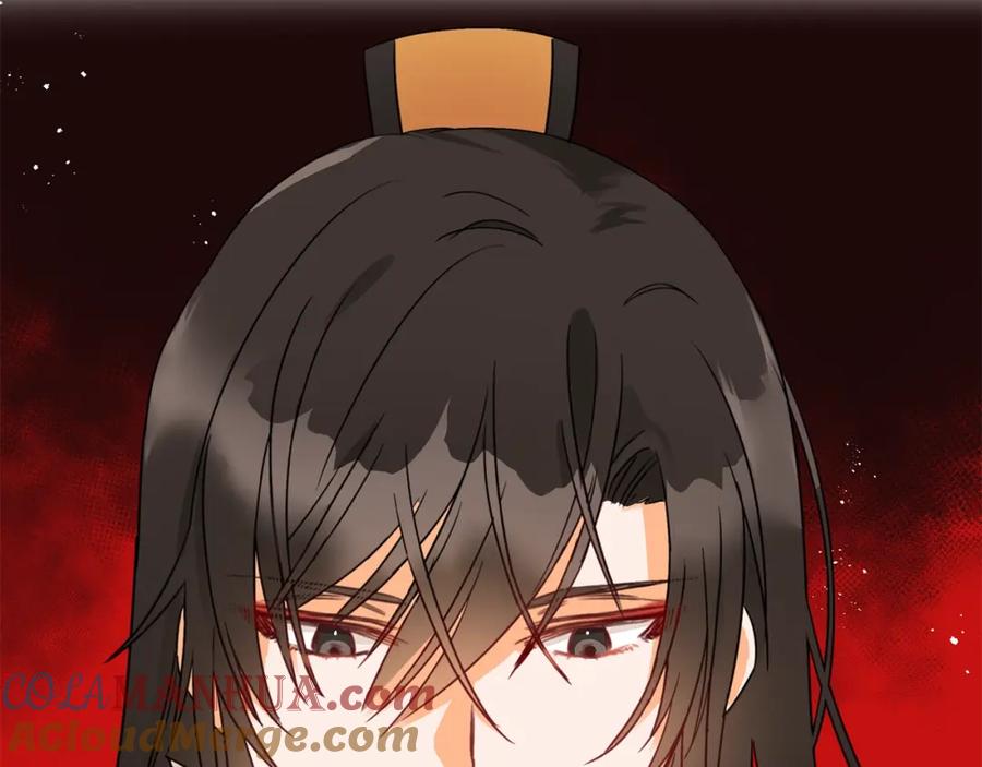 第35话虐心提问-爱妃，你的刀掉了-BULG-MA+BABCOOK+RAISON（第5张）