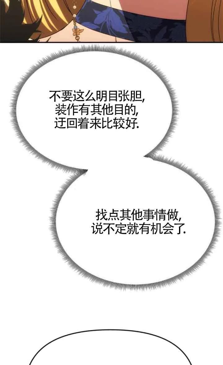 83.jpg