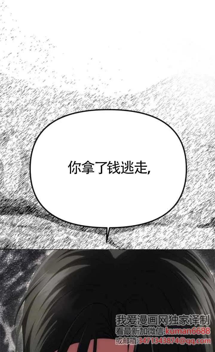 80.jpg