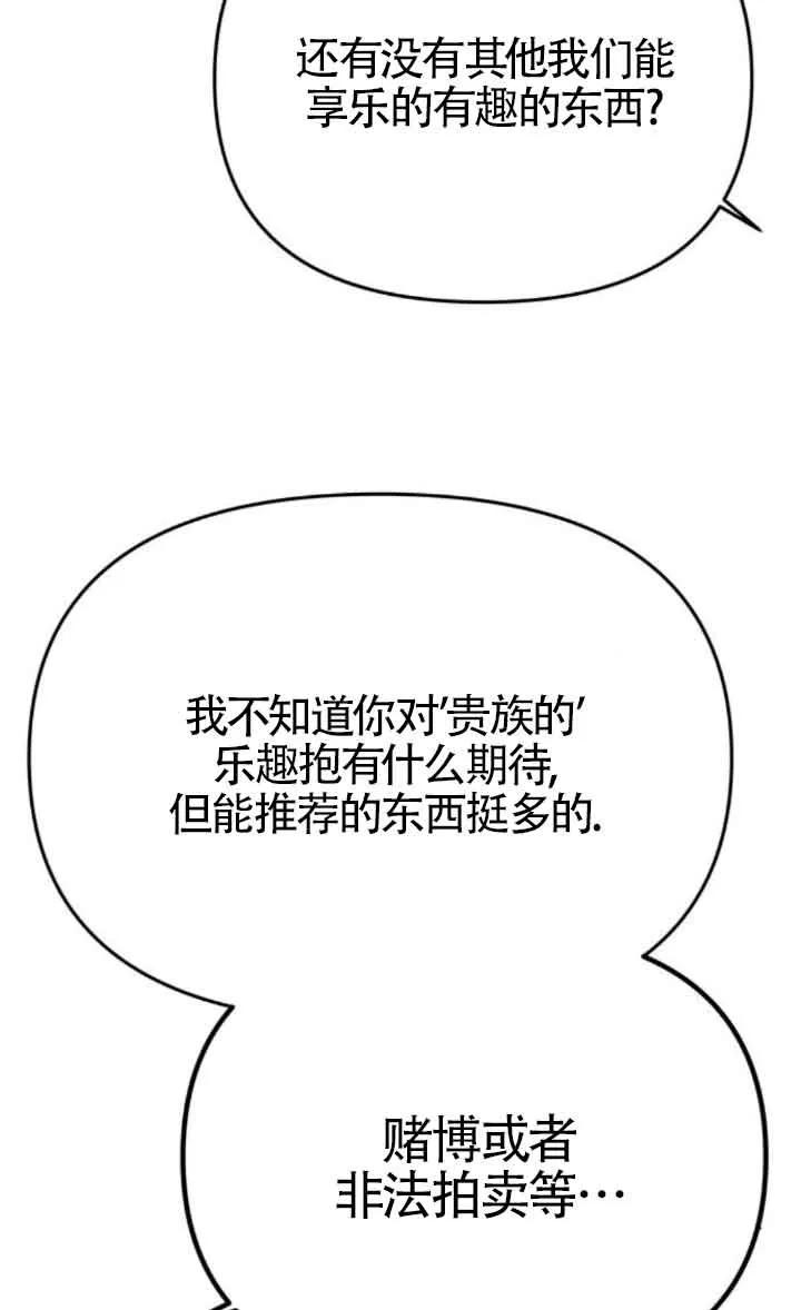 88.jpg