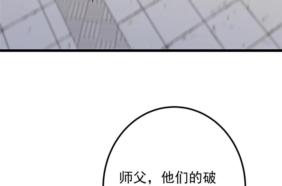 143.jpg