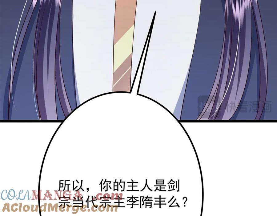 229.jpg