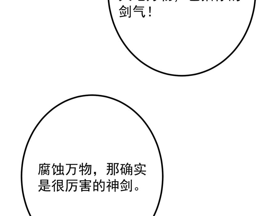 220.jpg
