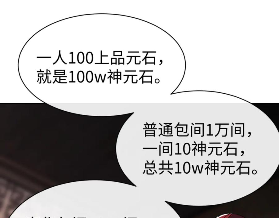 167.jpg