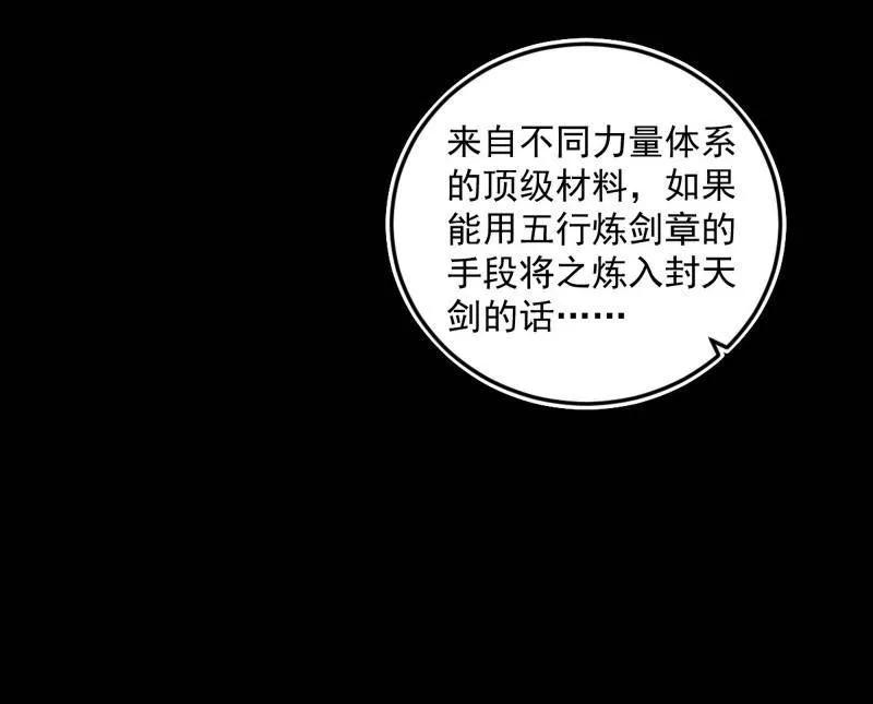 102.jpg