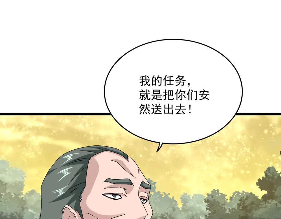 98.jpg
