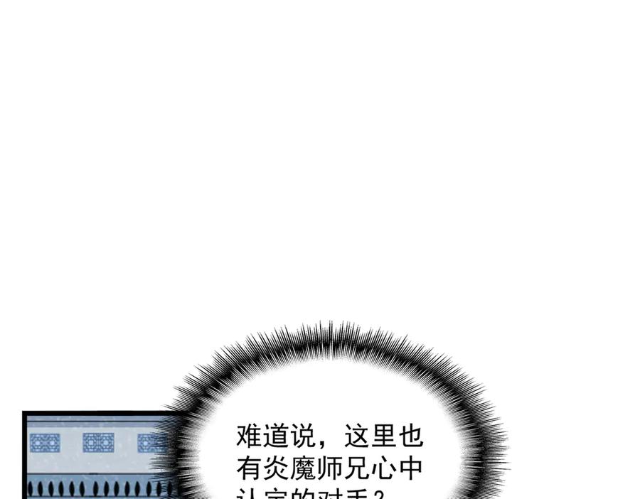 88.jpg