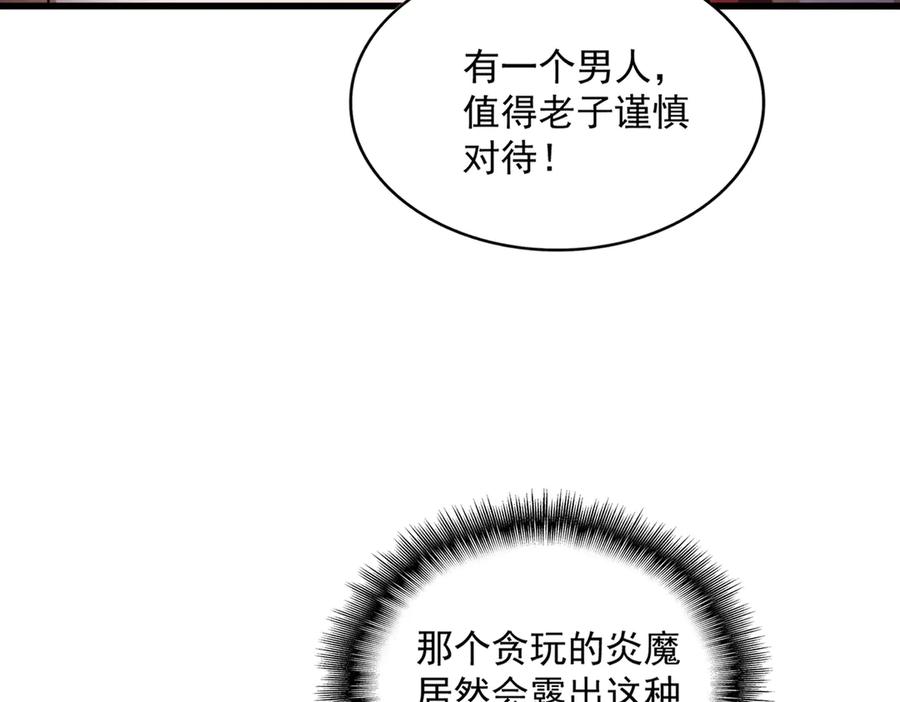86.jpg