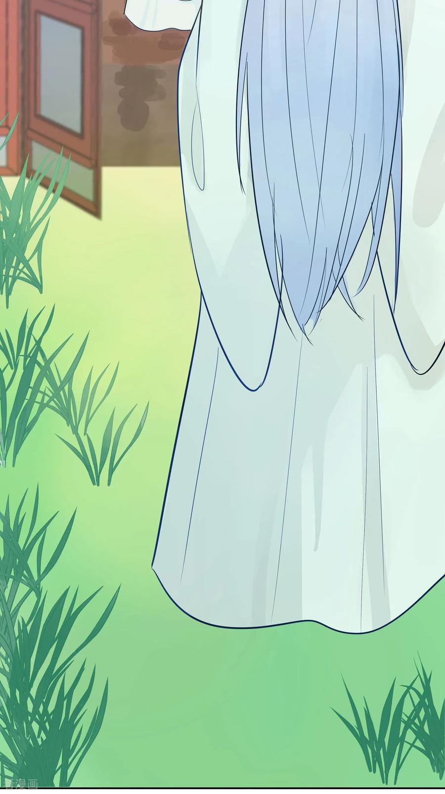 第84话慢慢翻盘-穿越王妃，夫君别找虐-成都平流（第14张）