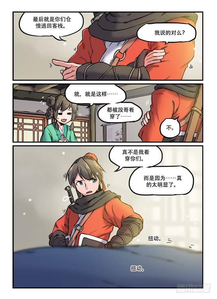 3.jpg